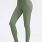 Exposed Seam High Waist Athletic Leggings